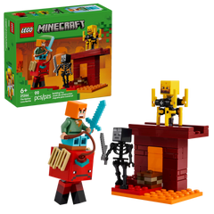 La bataille de la lave du Nether