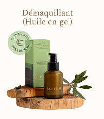 Démaquillant (Huile en gel)